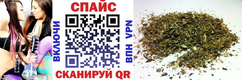 МЕГА вход  Горнозаводск  БУТИРАТ Butirat 