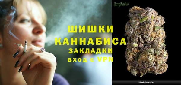 марихуана Баксан