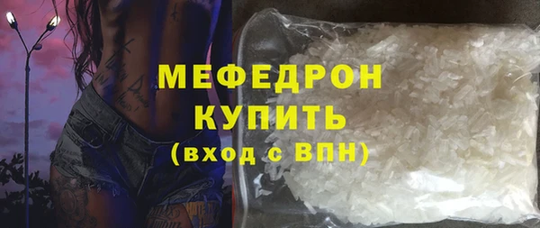 марихуана Баксан
