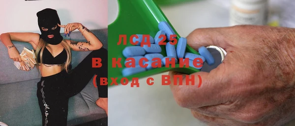 марихуана Баксан