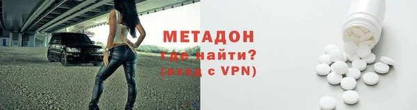 марихуана Баксан