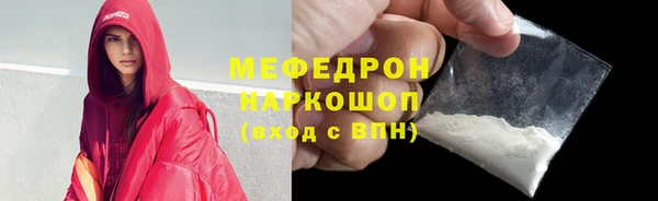 марихуана Баксан