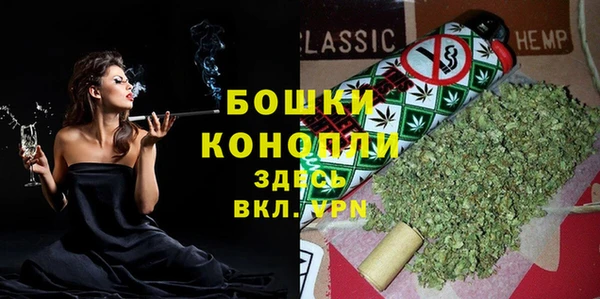 гашиш Балабаново