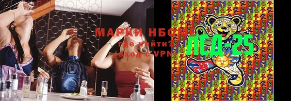 марихуана Баксан