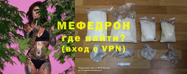 гашиш Балабаново