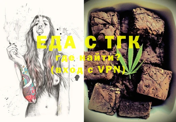 марихуана Баксан