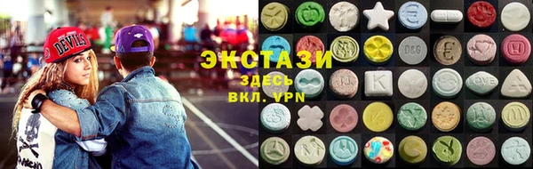 гашиш Балабаново