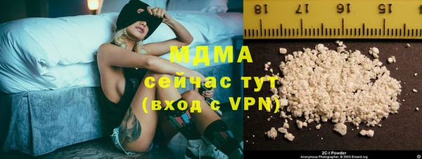 марихуана Баксан