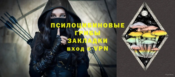 мяу мяу мука Балахна