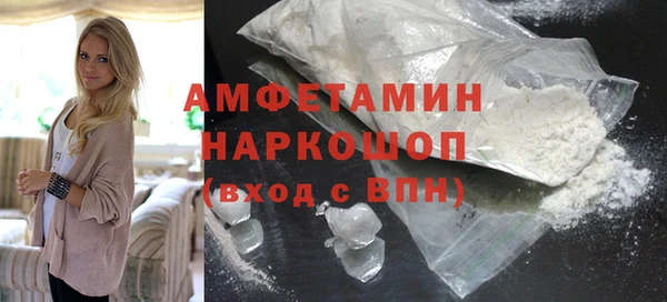 гашиш Балабаново