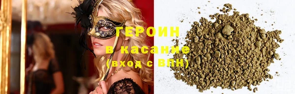 марихуана Баксан