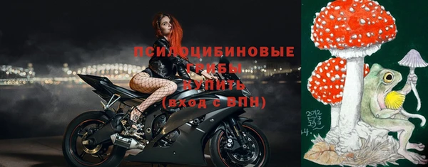 марихуана Баксан