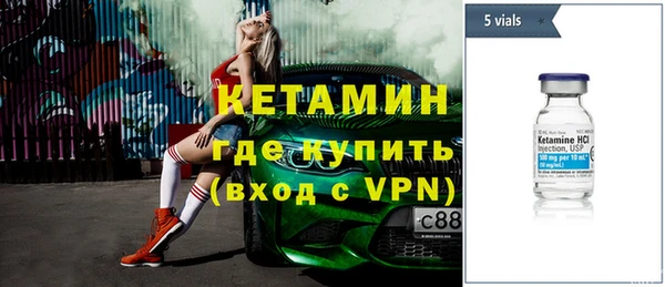 гашиш Балабаново