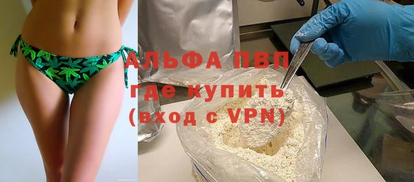 марихуана Баксан