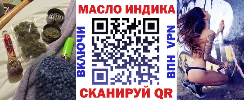 KRAKEN ССЫЛКА  Горнозаводск  ТГК Wax 