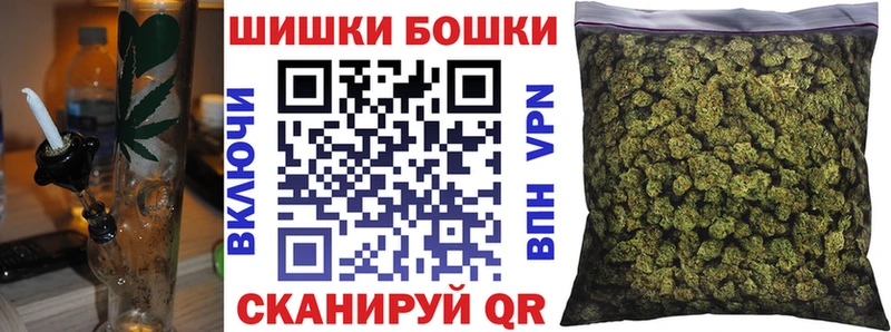 blacksprut зеркало  Горнозаводск  Каннабис MAZAR 